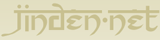 jinden_net